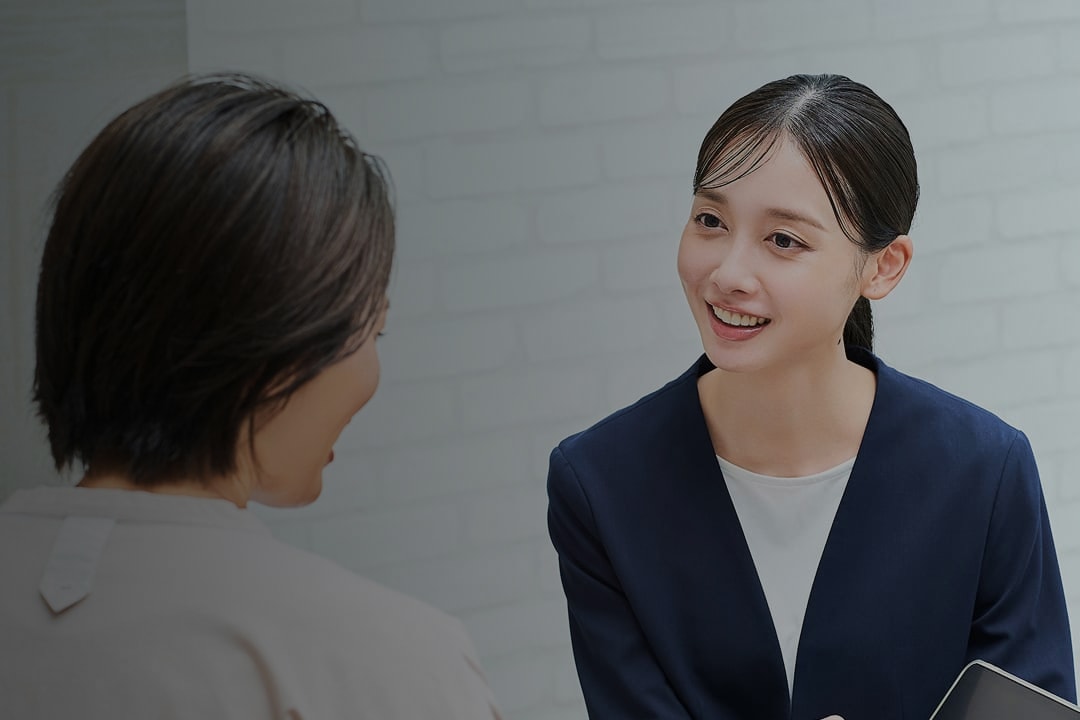 ぴったりの物件をご案内